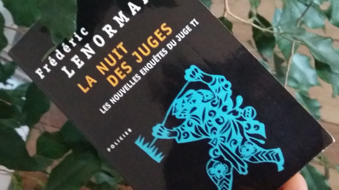 La nuit des juges